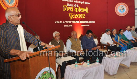 Vishwa Konkani kendra 